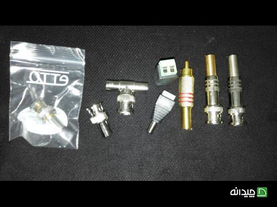 Chidaneh.com placeholder image