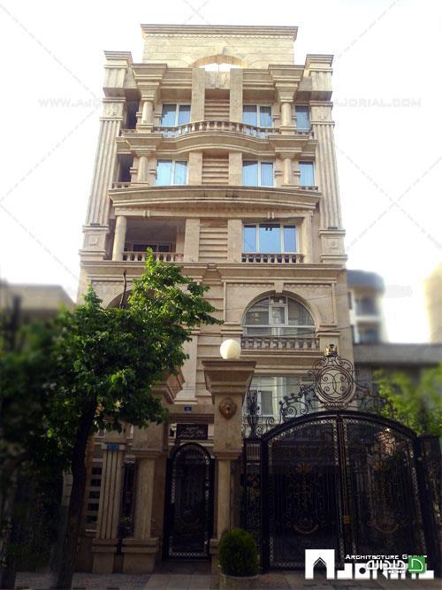 Chidaneh.com placeholder image