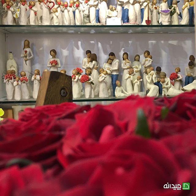 Chidaneh.com placeholder image
