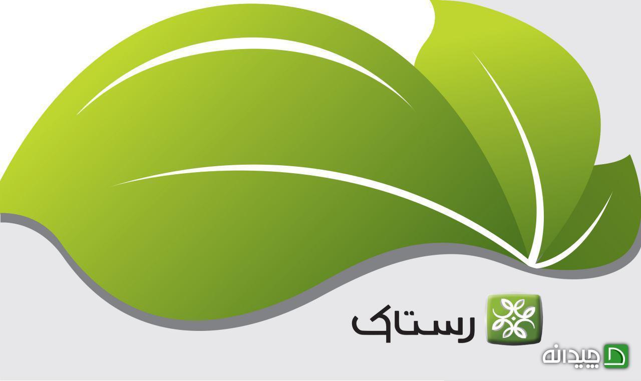 Chidaneh.com placeholder image