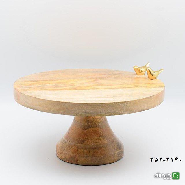 Chidaneh.com placeholder image