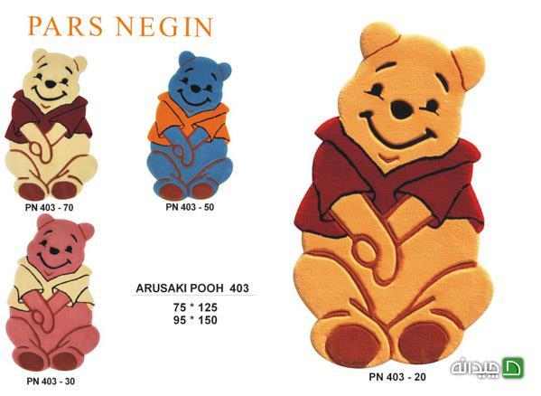 Chidaneh.com placeholder image