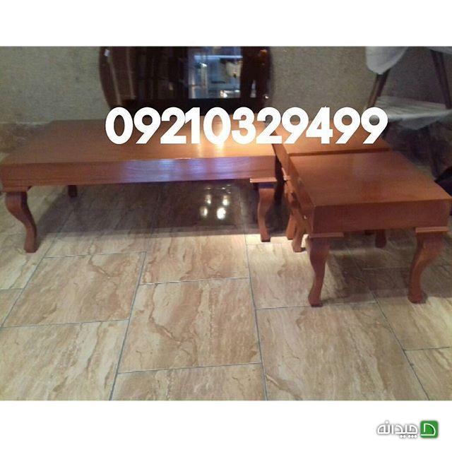 Chidaneh.com placeholder image