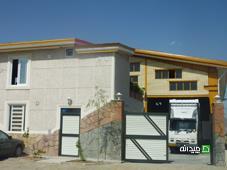 Chidaneh.com placeholder image