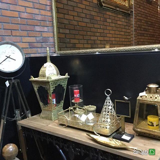 Chidaneh.com placeholder image