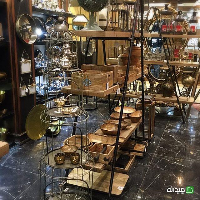 Chidaneh.com placeholder image