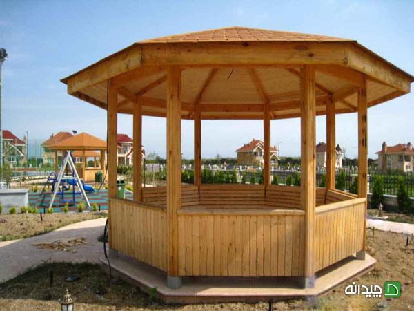 Chidaneh.com placeholder image