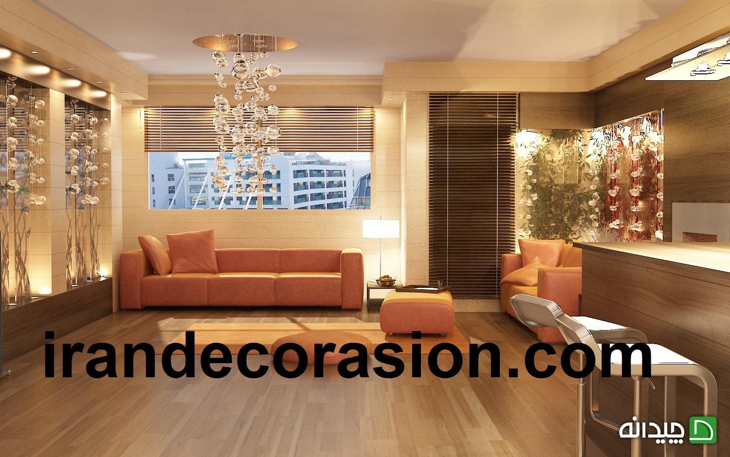Chidaneh.com placeholder image