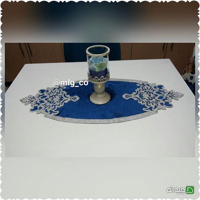 Chidaneh.com placeholder image