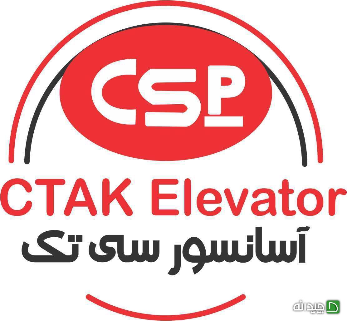 Chidaneh.com placeholder image