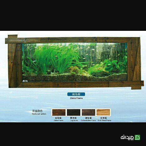 Chidaneh.com placeholder image