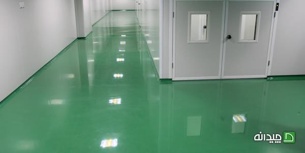 Chidaneh.com placeholder image