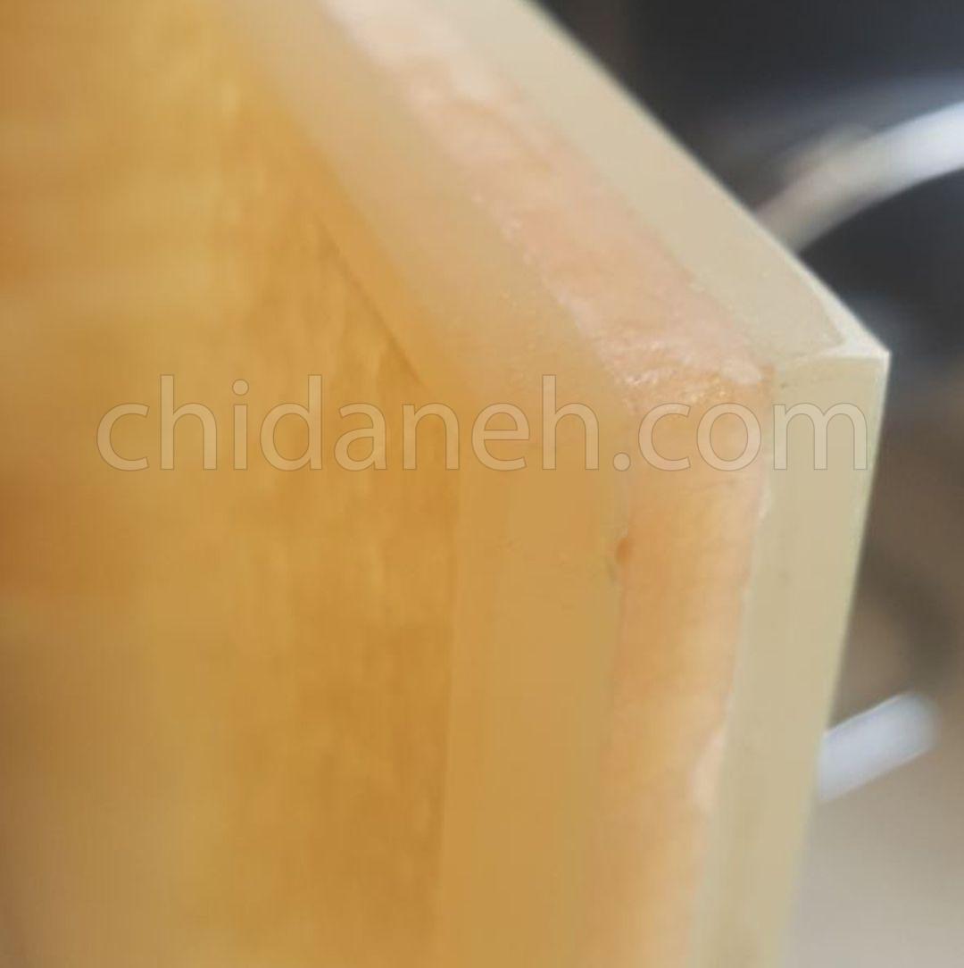 Chidaneh.com placeholder image