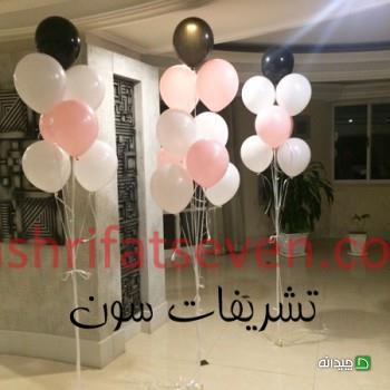 Chidaneh.com placeholder image