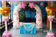 Chidaneh.com placeholder image