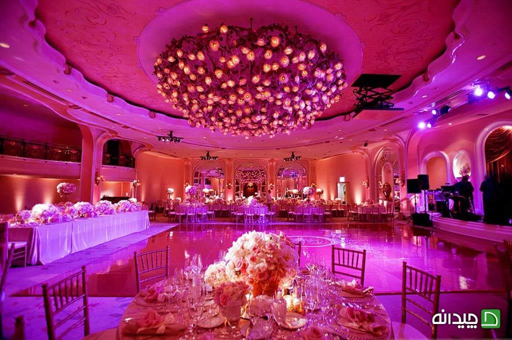 Chidaneh.com placeholder image