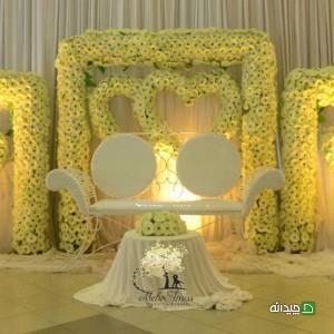 Chidaneh.com placeholder image