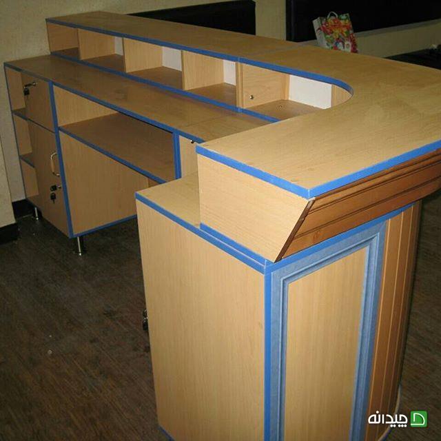 Chidaneh.com placeholder image