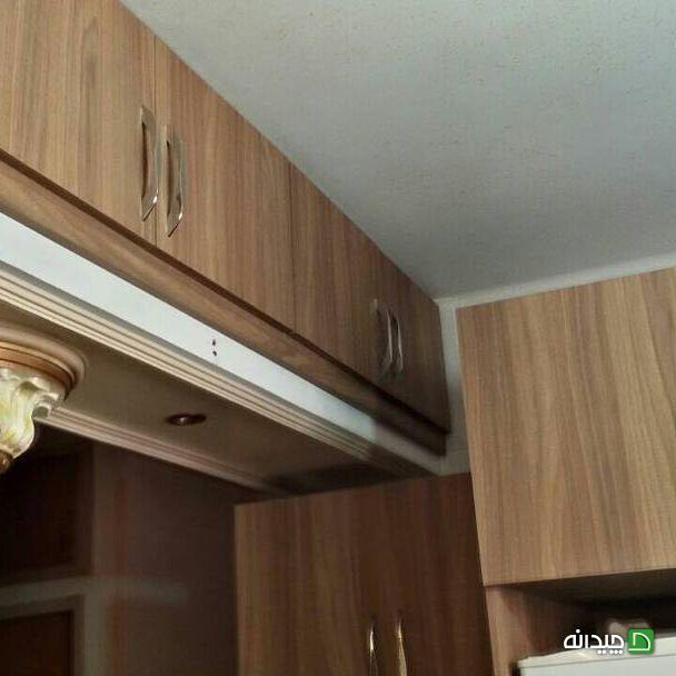 Chidaneh.com placeholder image