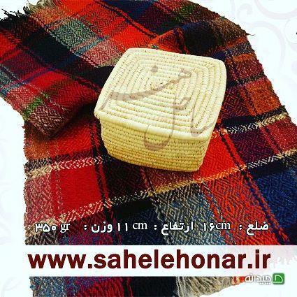 Chidaneh.com placeholder image
