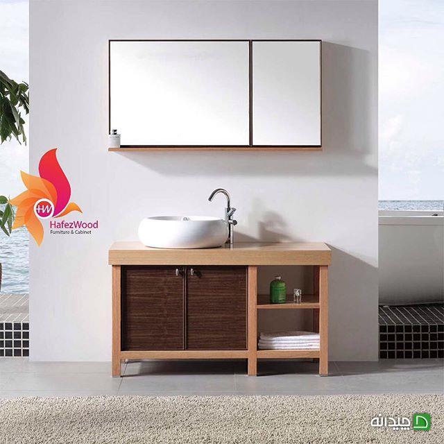 Chidaneh.com placeholder image