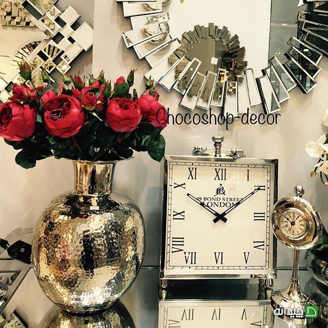 Chidaneh.com placeholder image