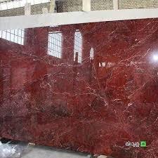 Chidaneh.com placeholder image