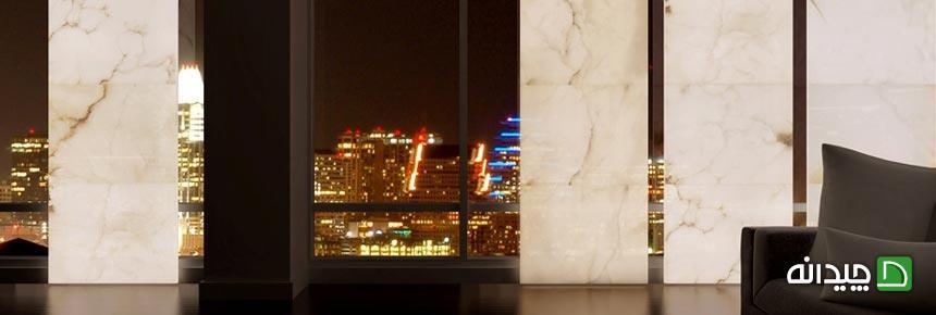 Chidaneh.com placeholder image