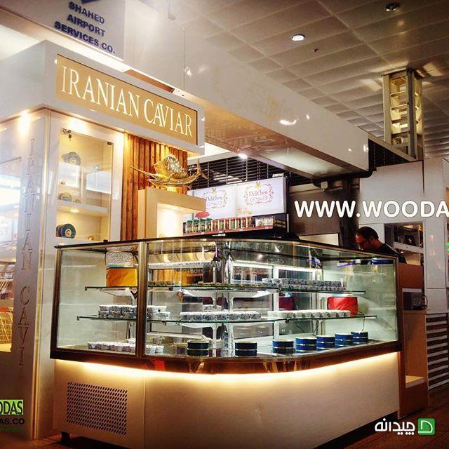 Chidaneh.com placeholder image
