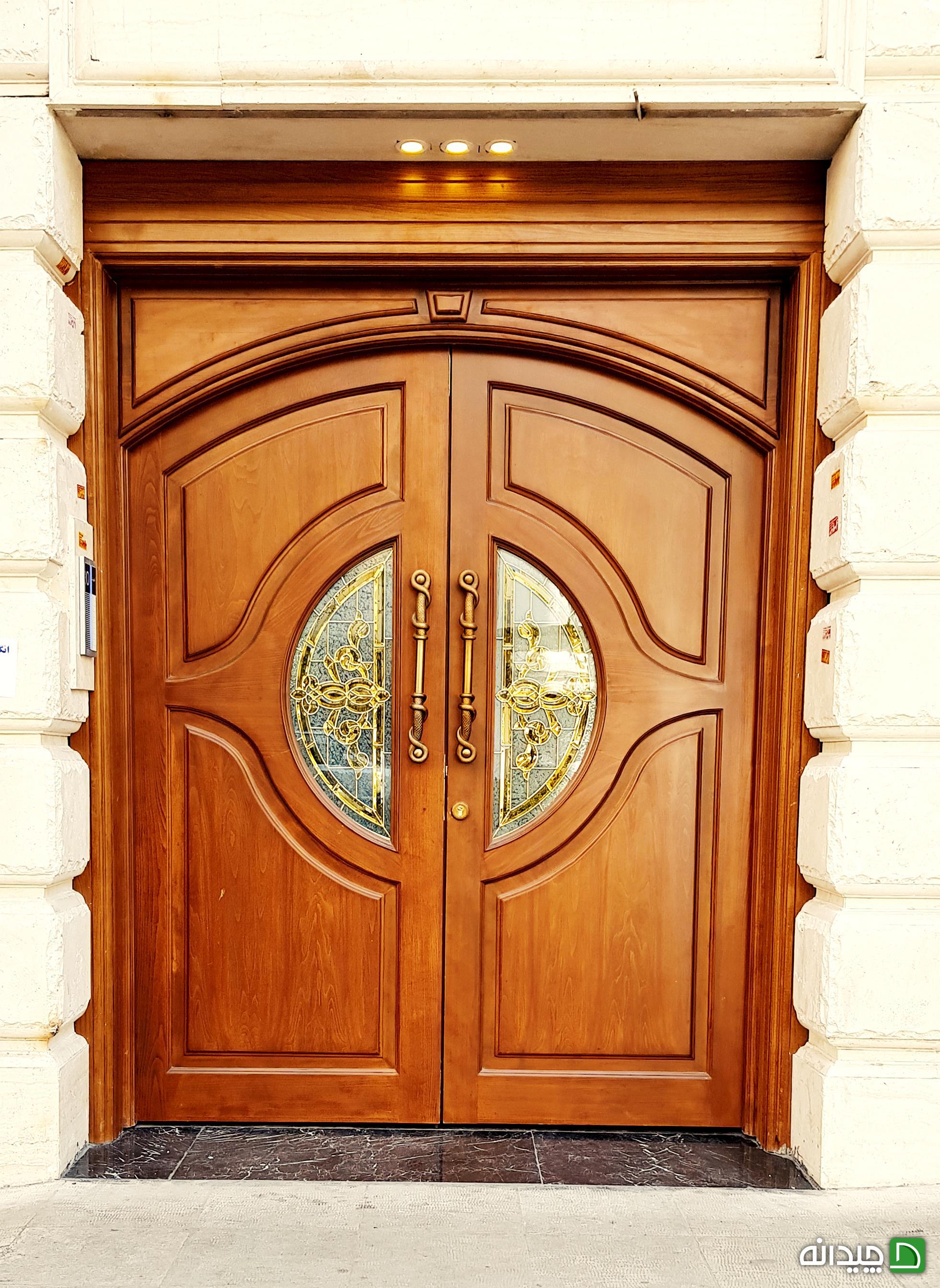 Chidaneh.com placeholder image