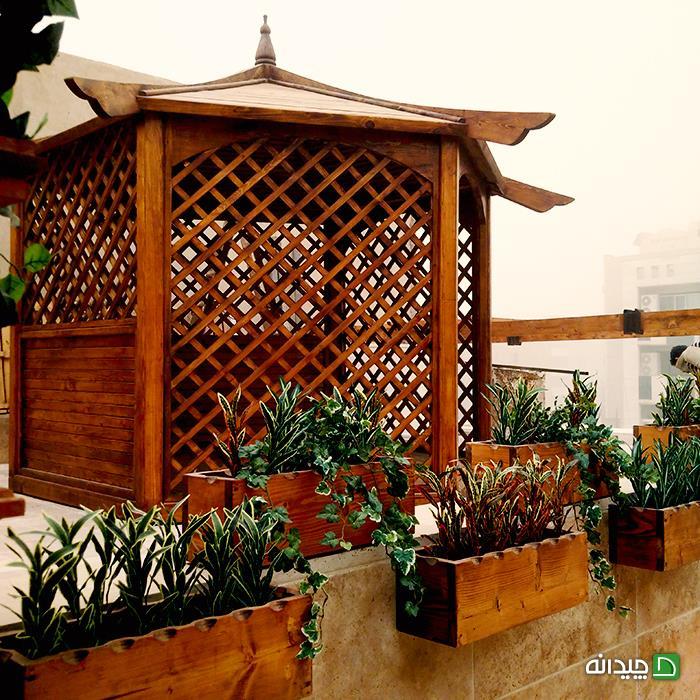 Chidaneh.com placeholder image