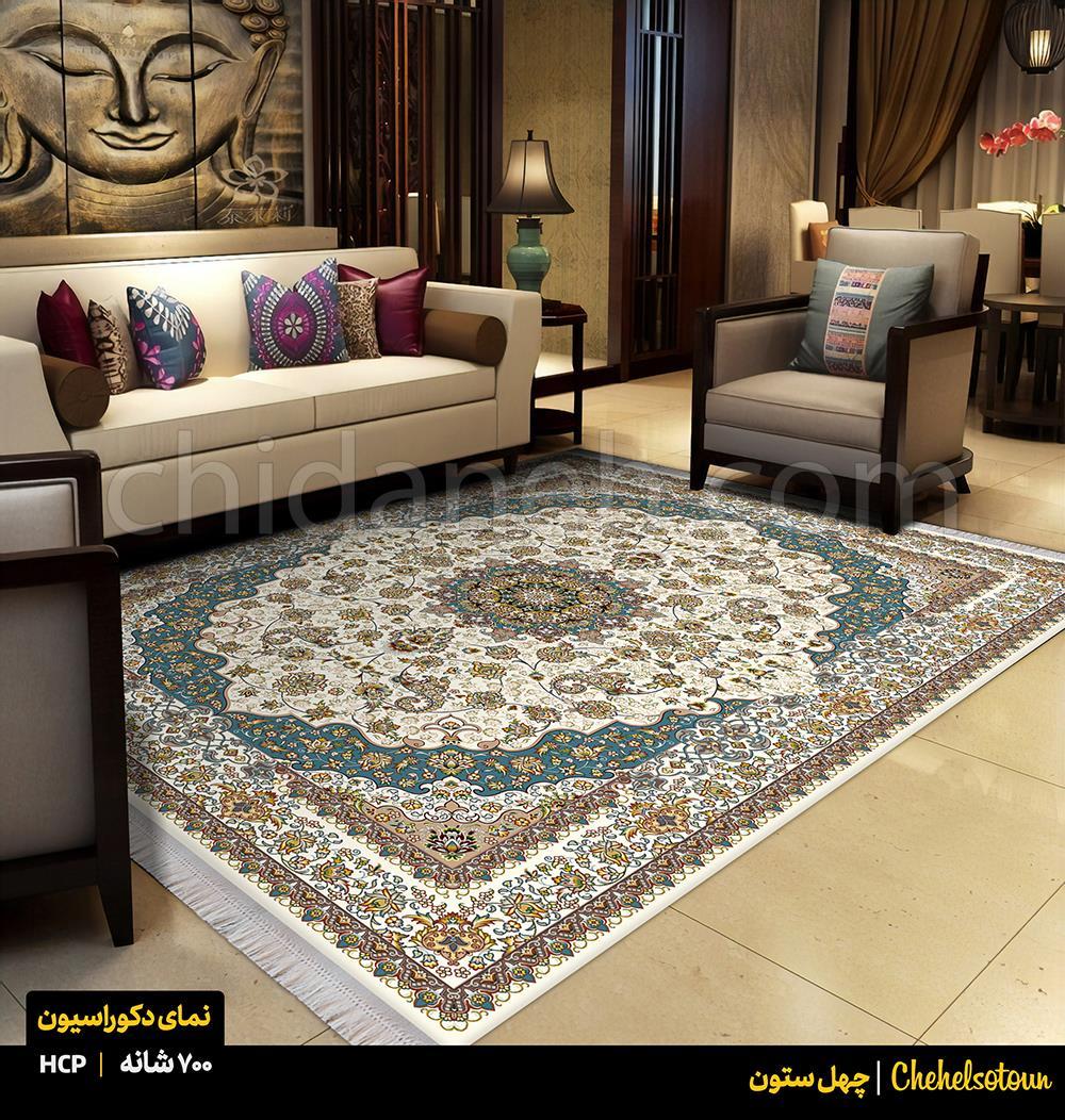 Chidaneh.com placeholder image