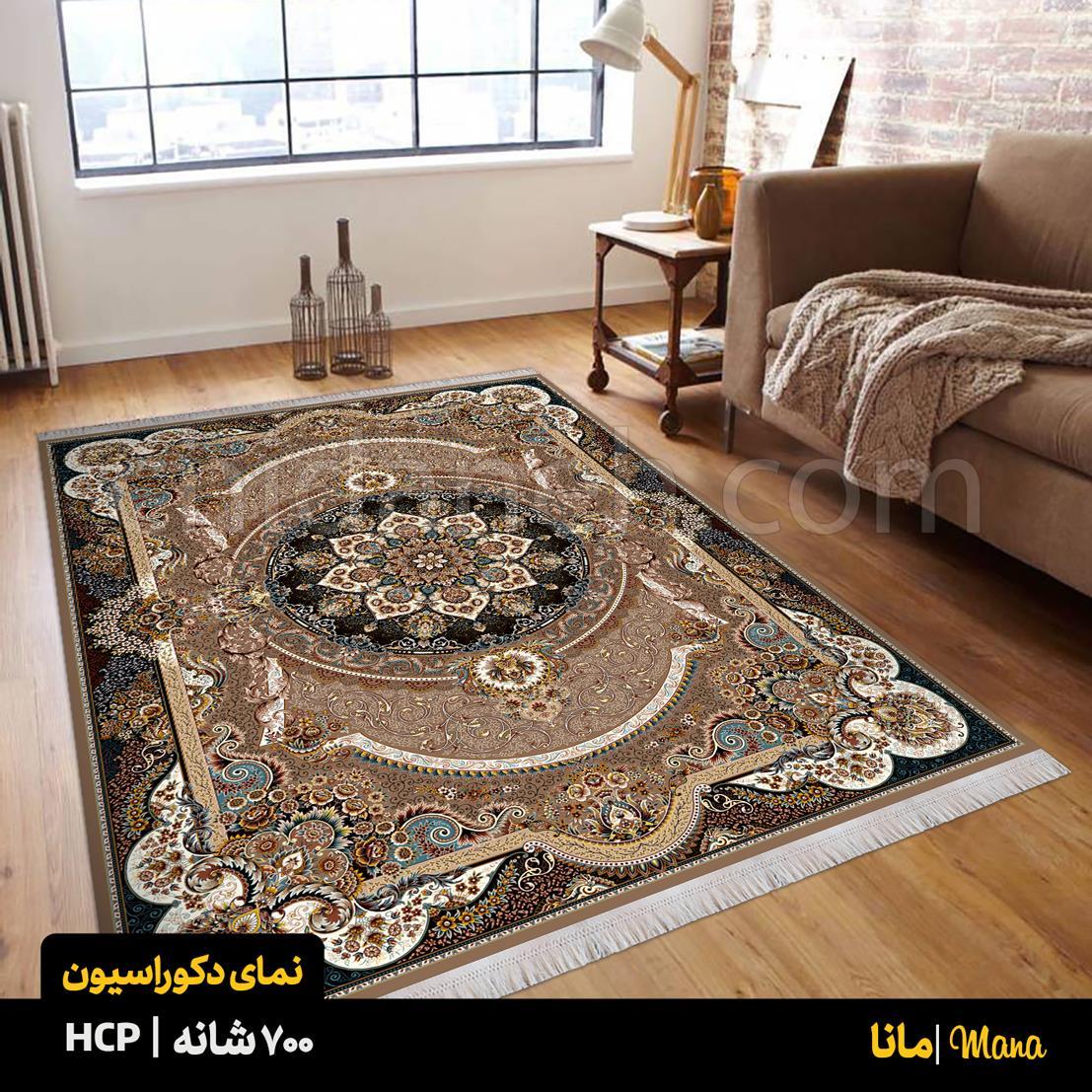 Chidaneh.com placeholder image