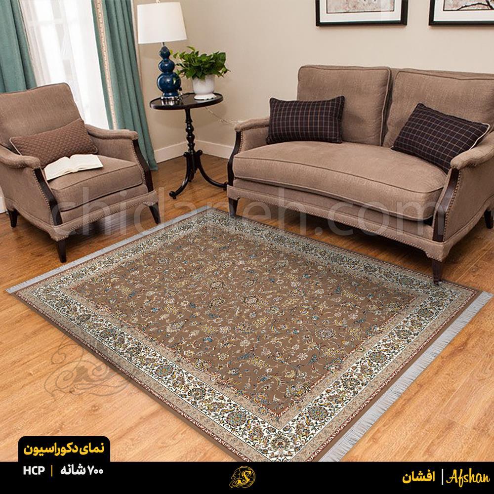 Chidaneh.com placeholder image