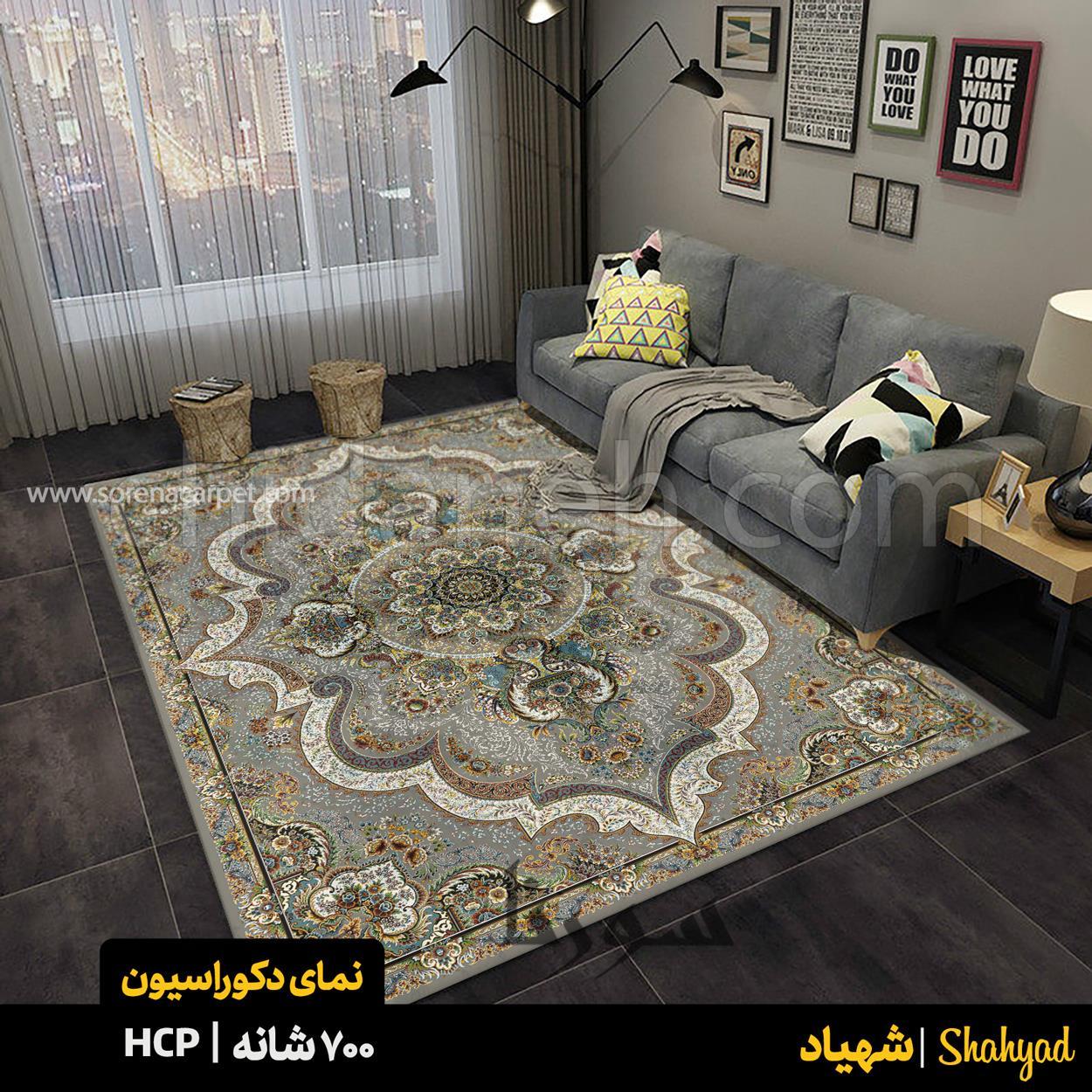 Chidaneh.com placeholder image
