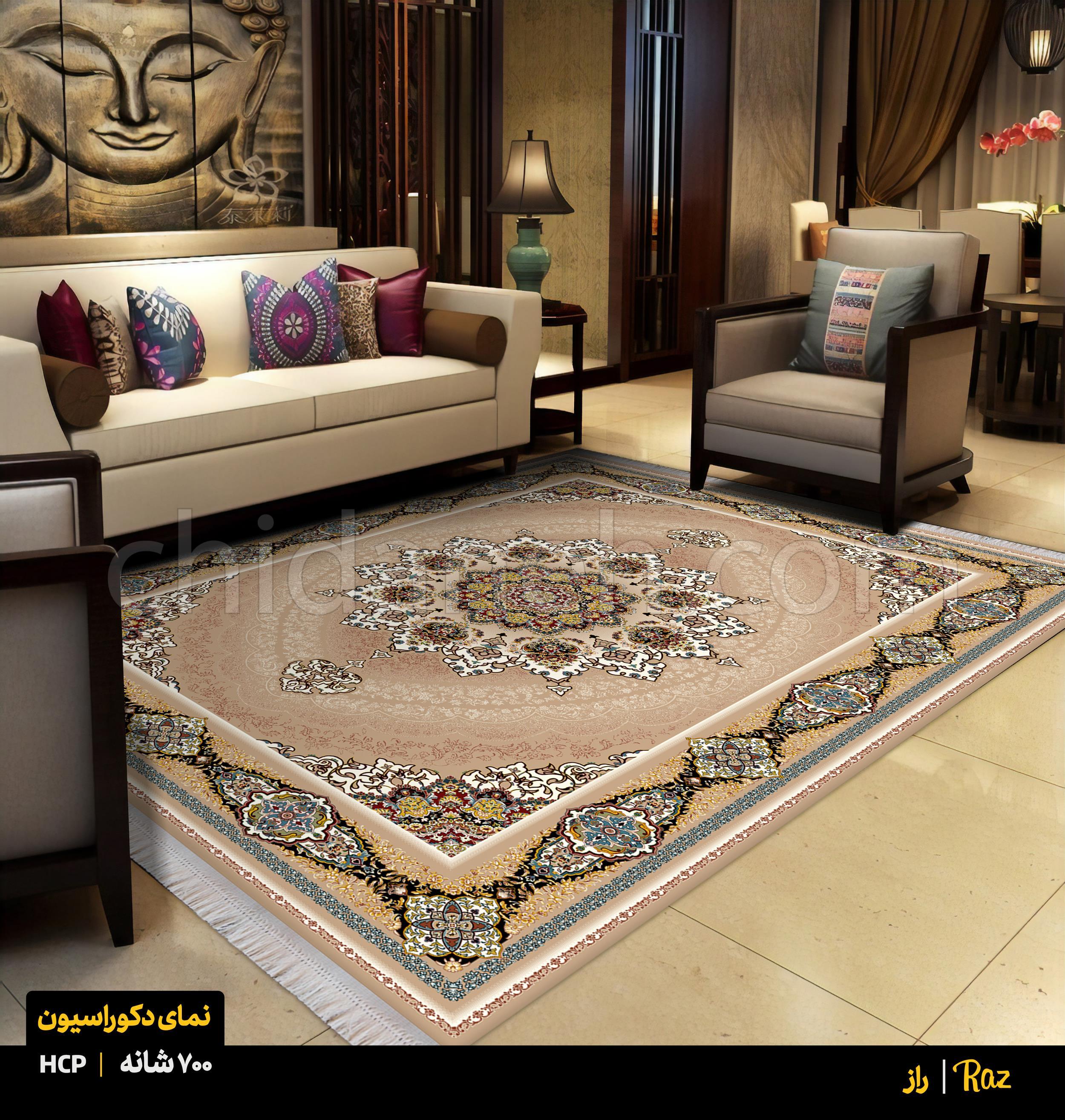 Chidaneh.com placeholder image
