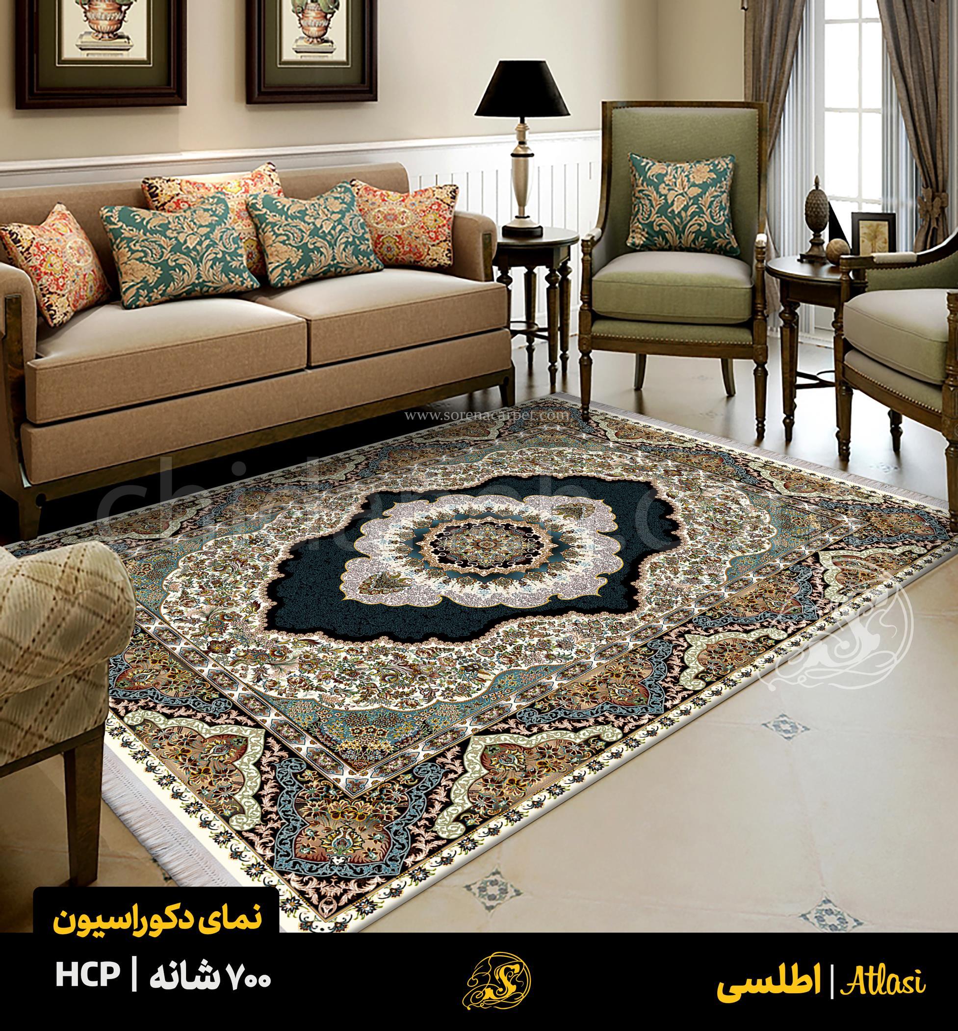 Chidaneh.com placeholder image