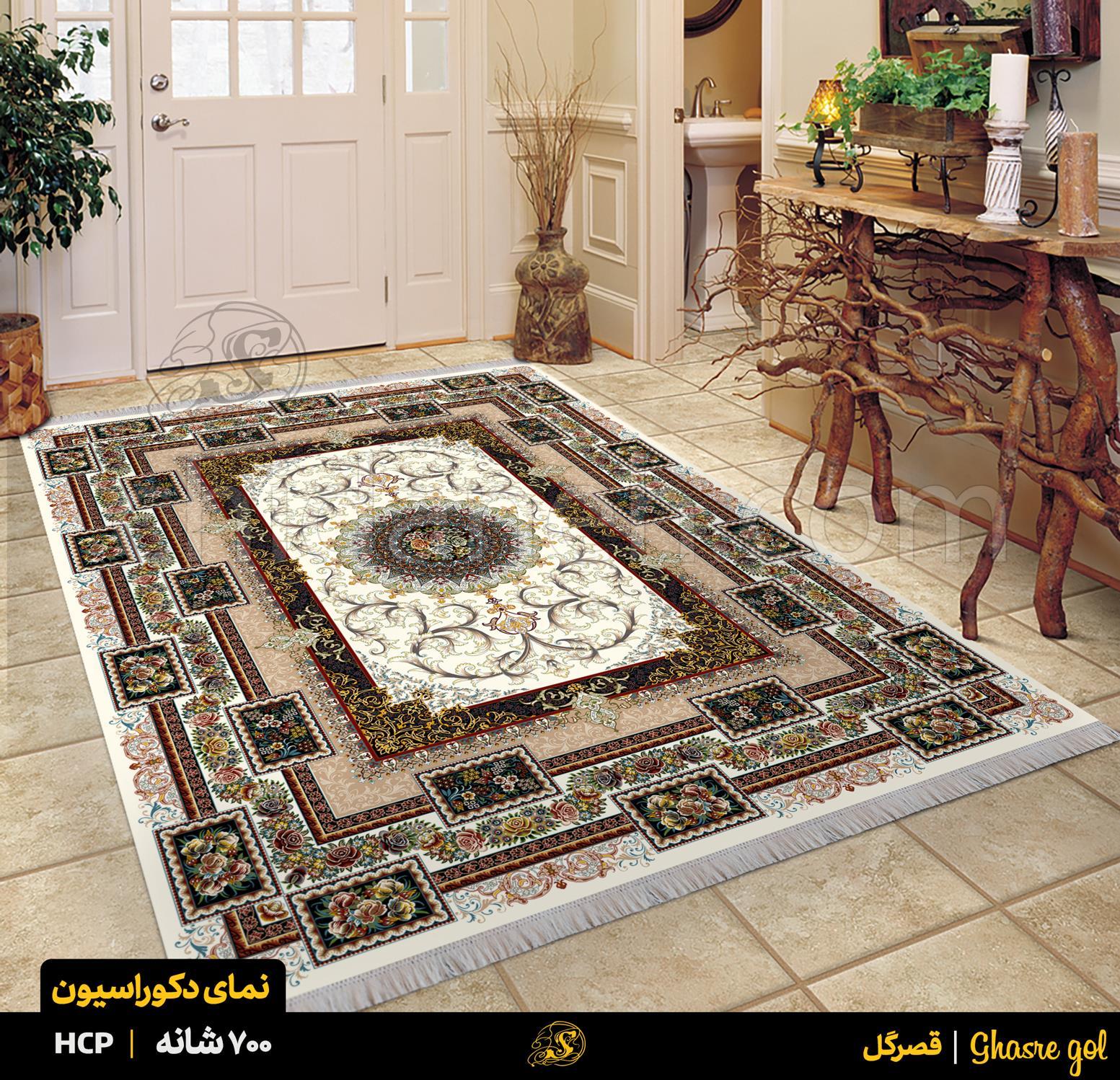 Chidaneh.com placeholder image