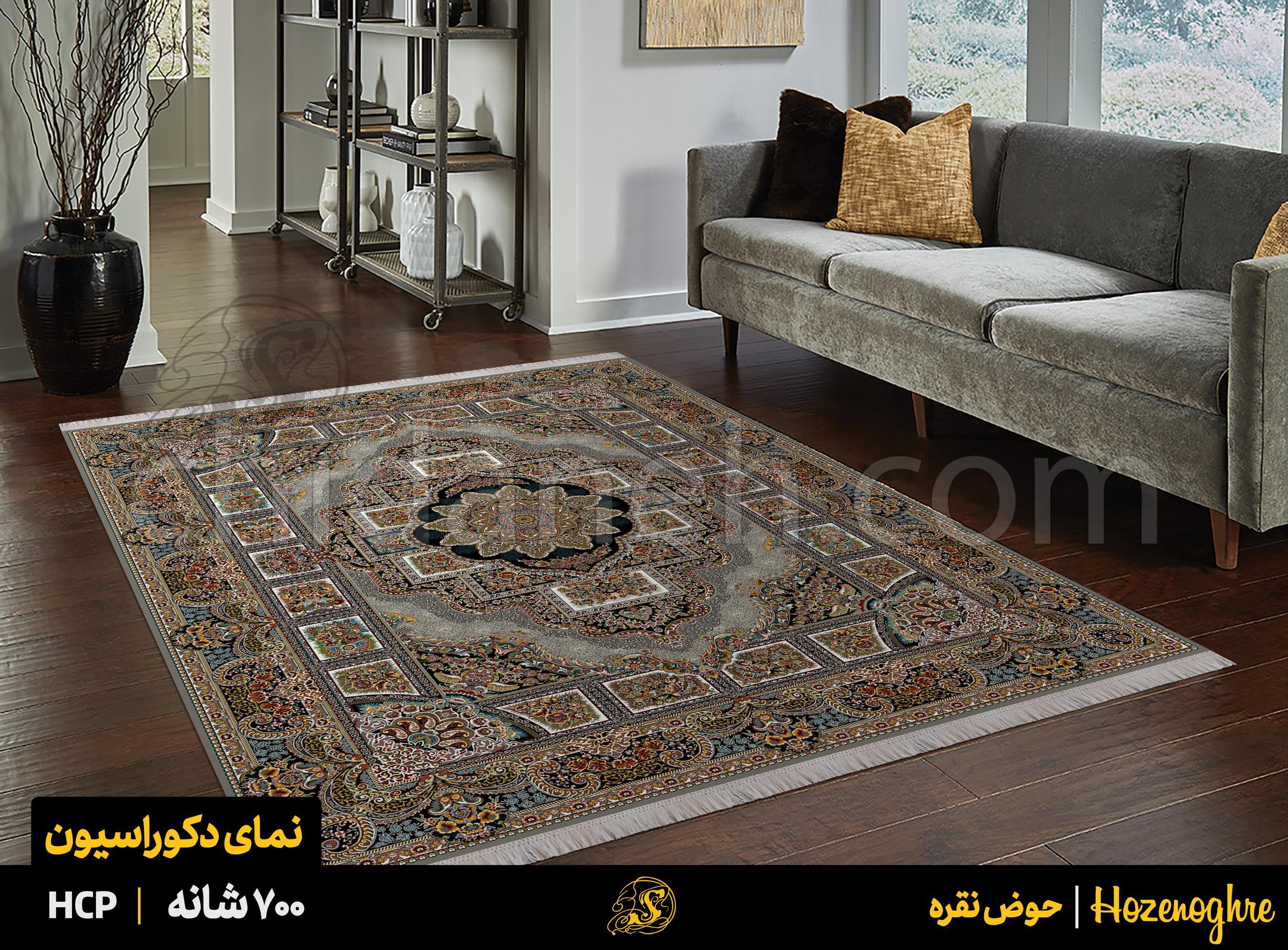 Chidaneh.com placeholder image