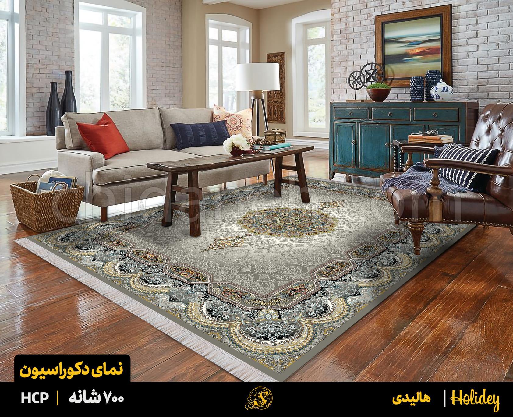 Chidaneh.com placeholder image