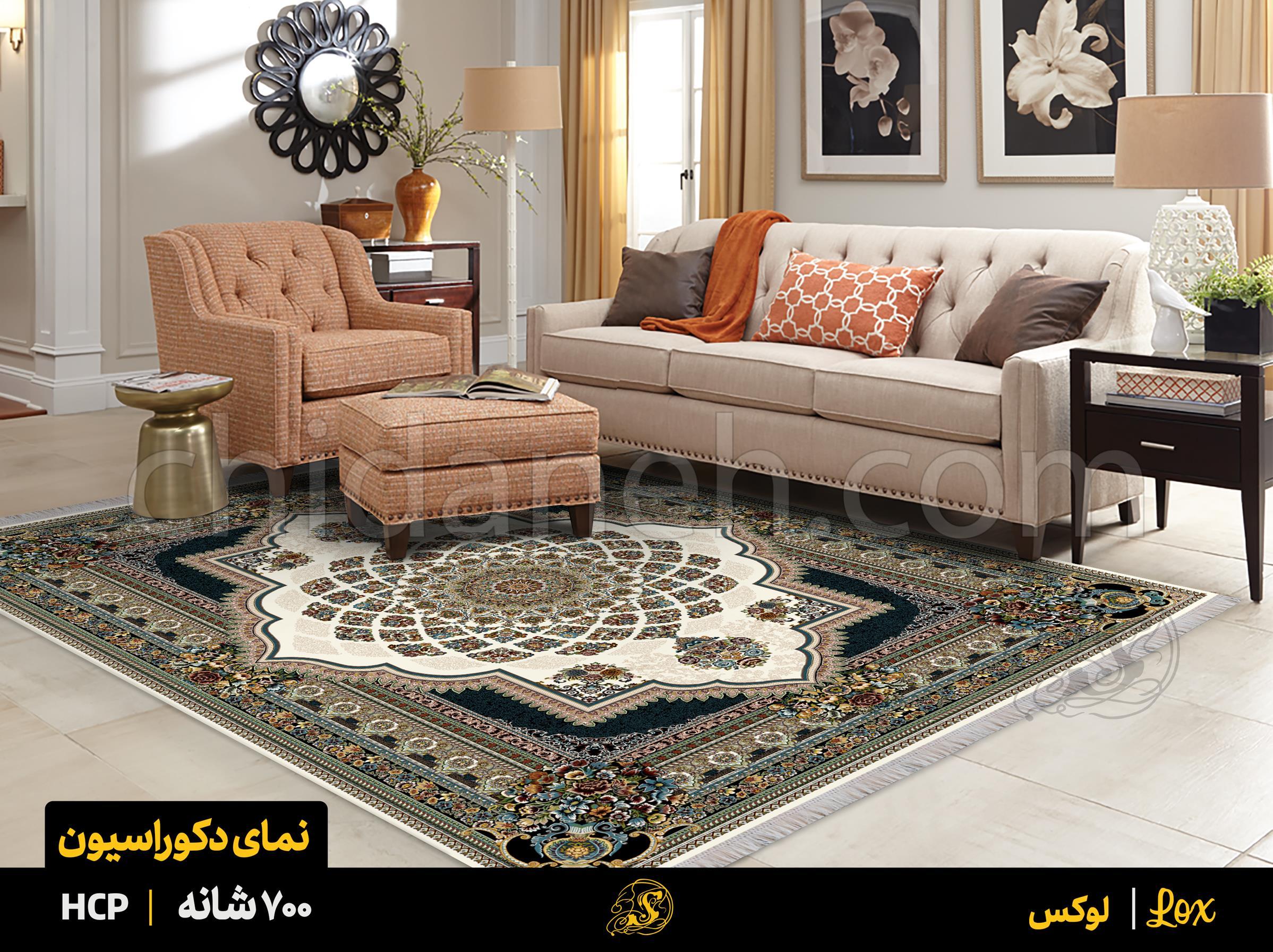 Chidaneh.com placeholder image