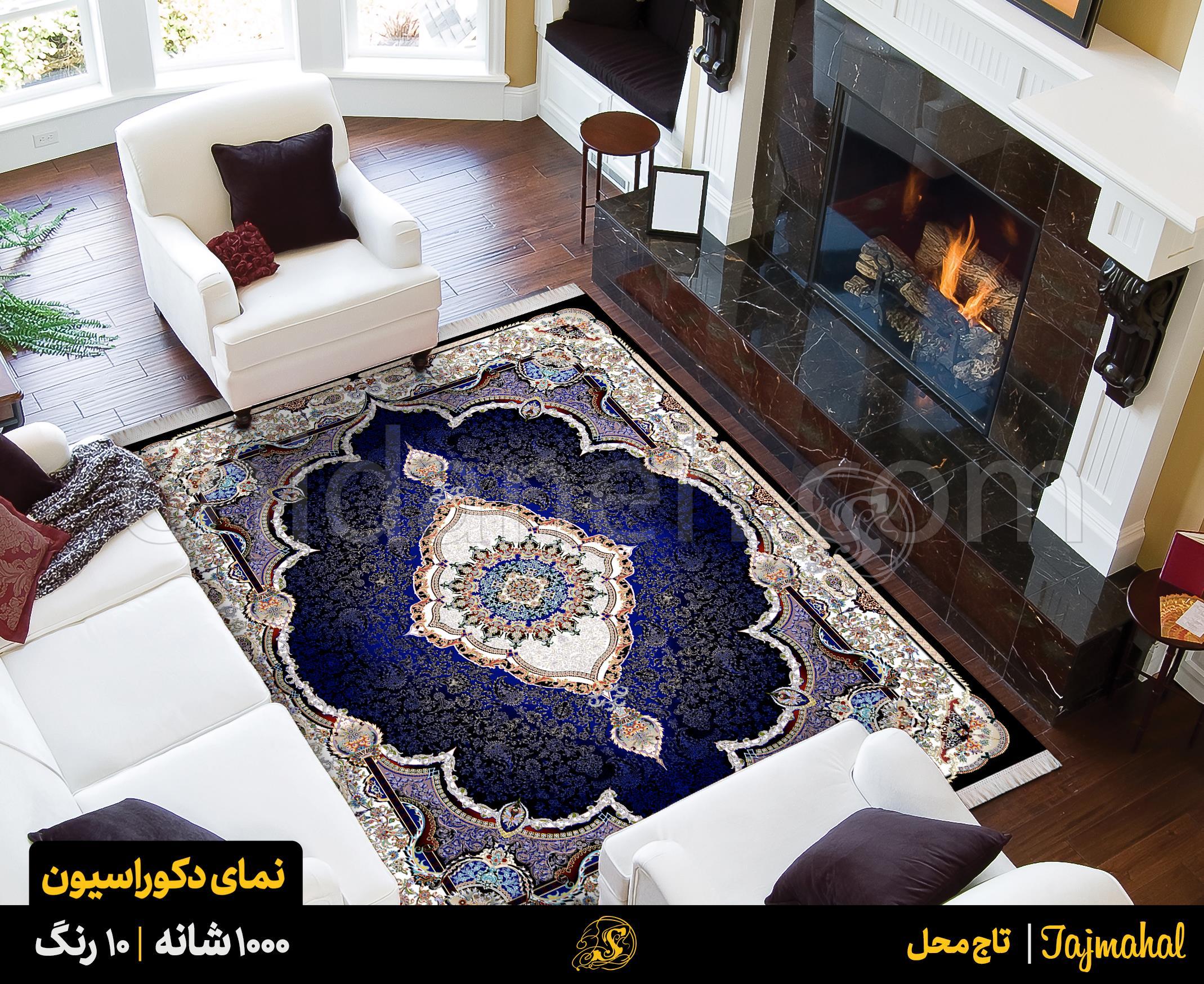 Chidaneh.com placeholder image