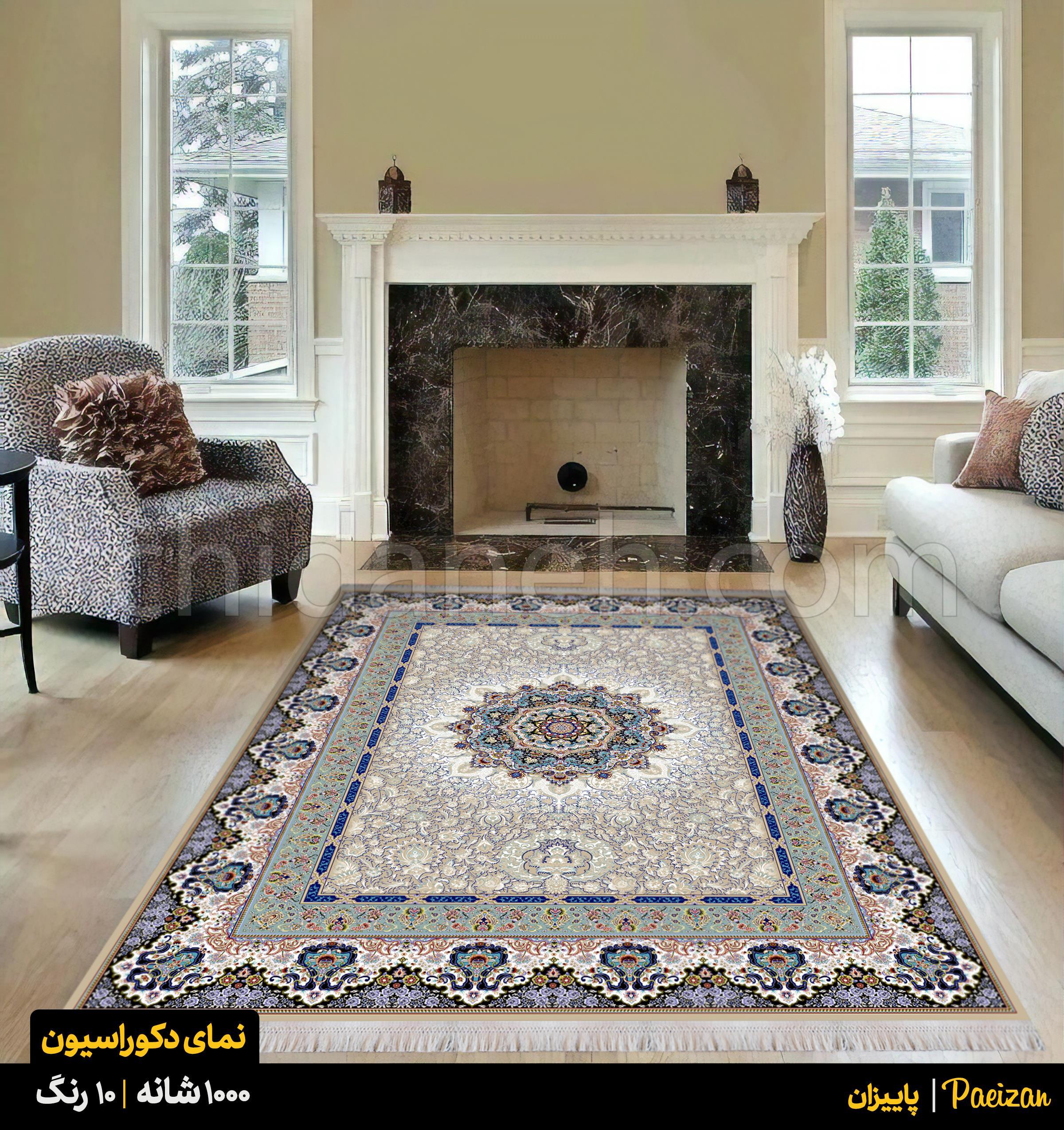 Chidaneh.com placeholder image