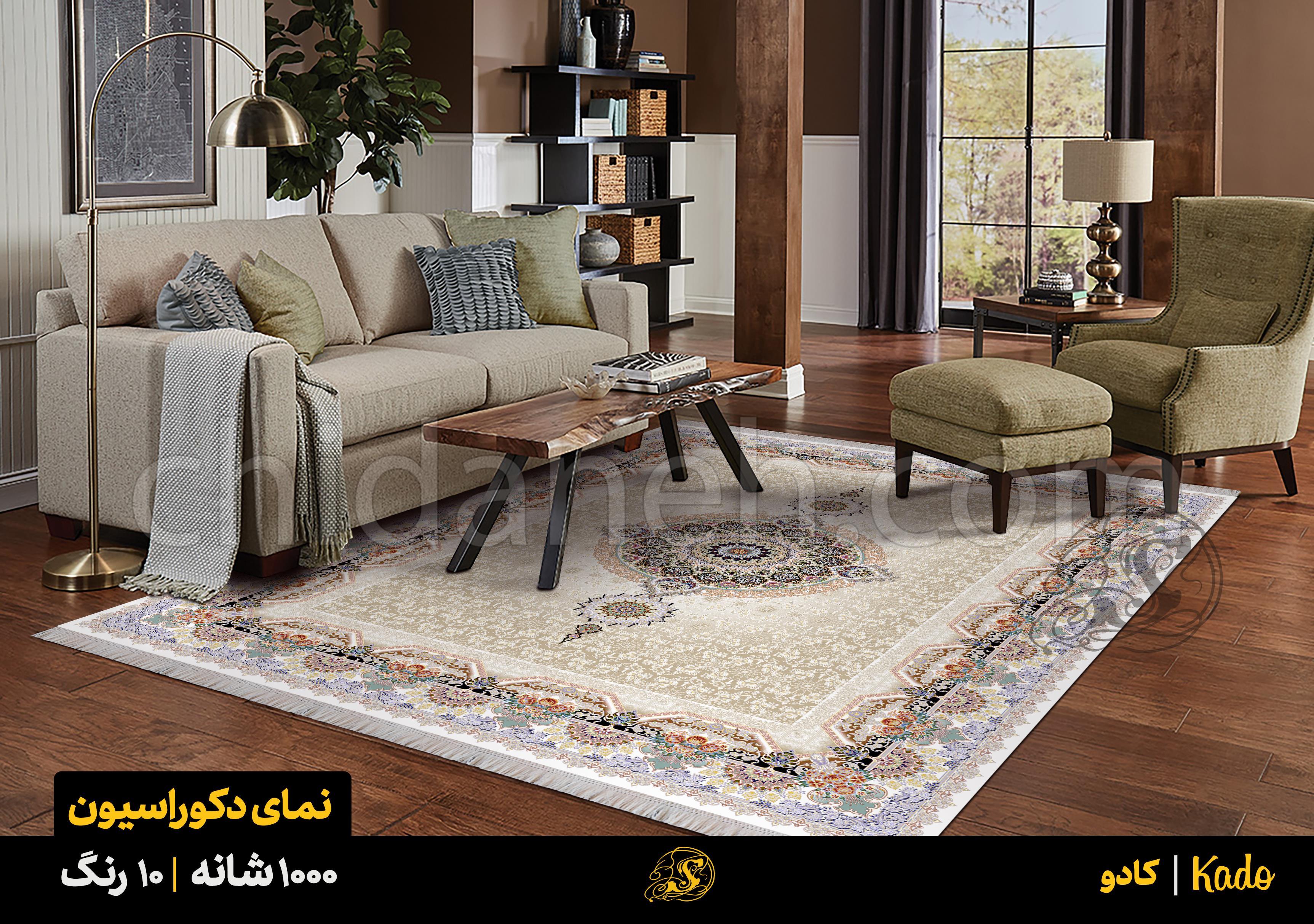 Chidaneh.com placeholder image