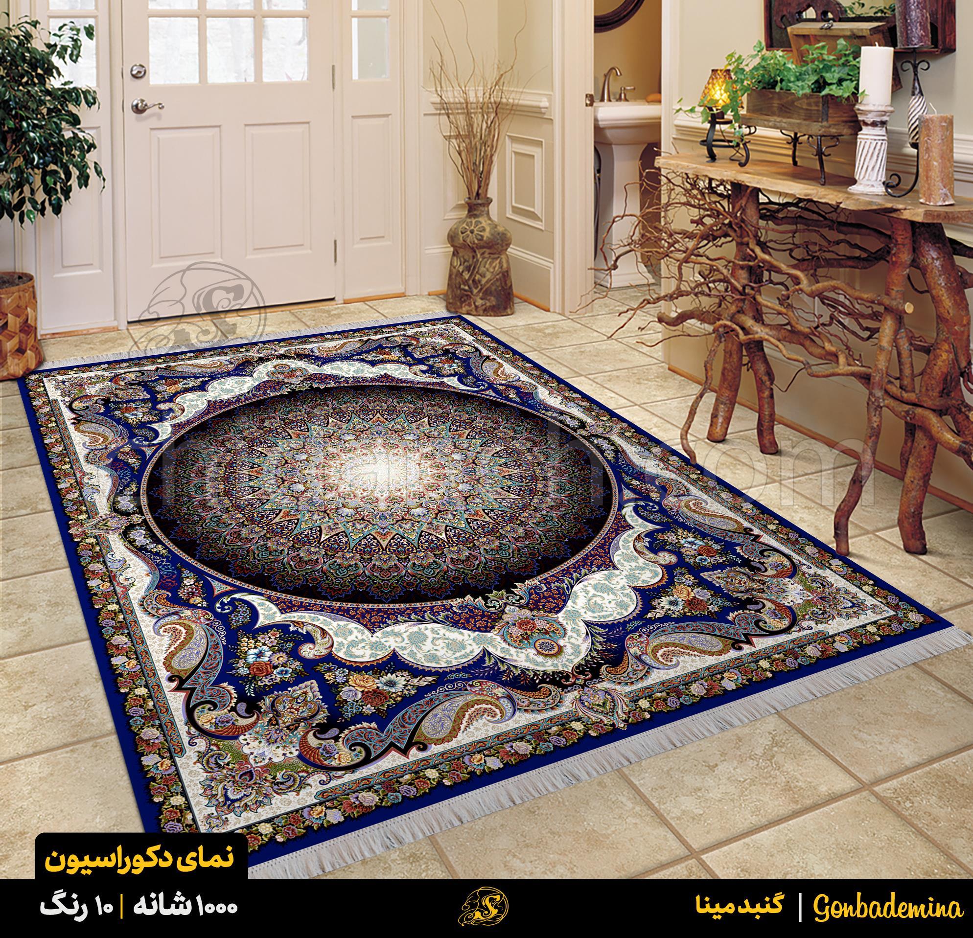 Chidaneh.com placeholder image