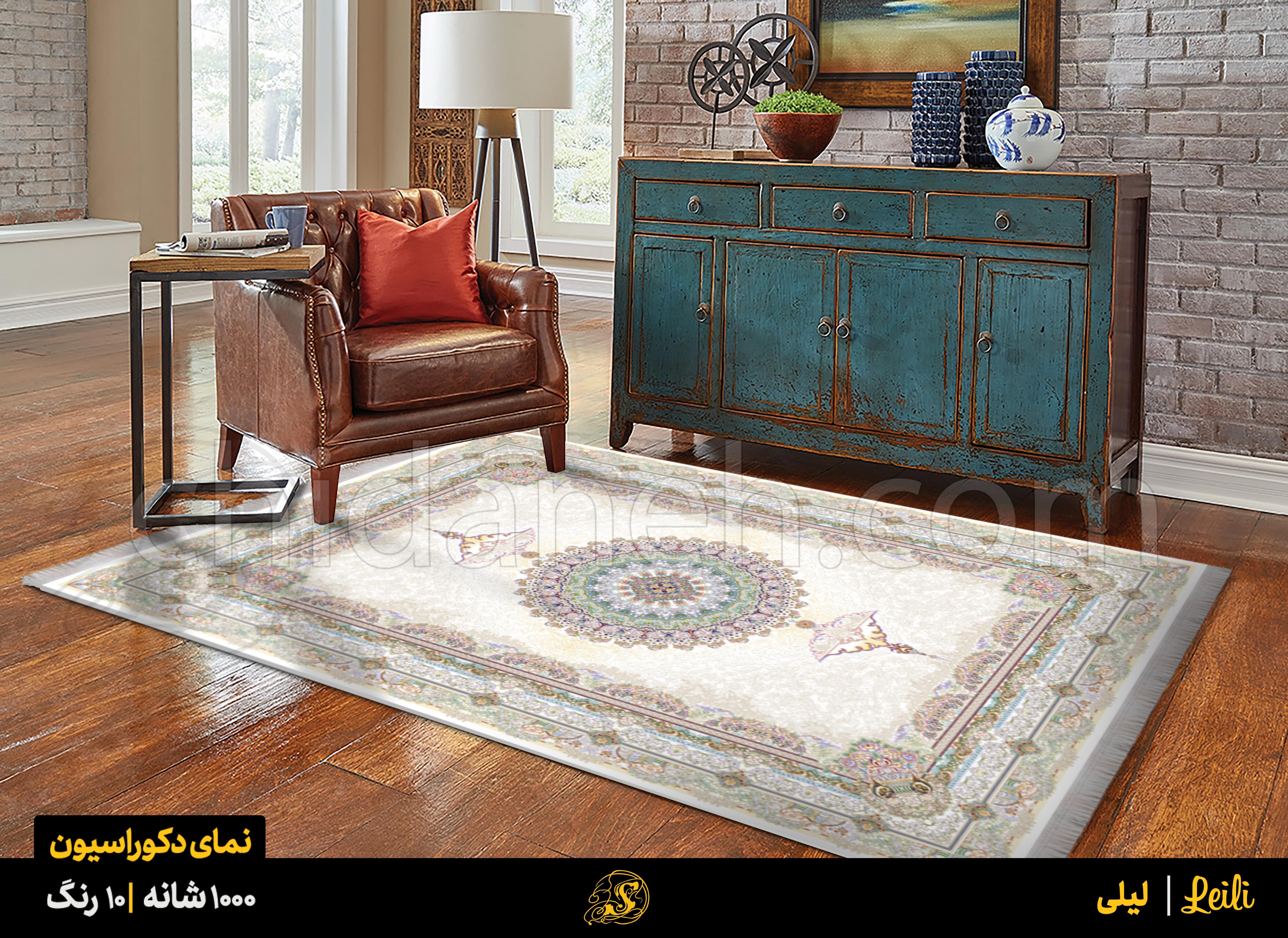 Chidaneh.com placeholder image