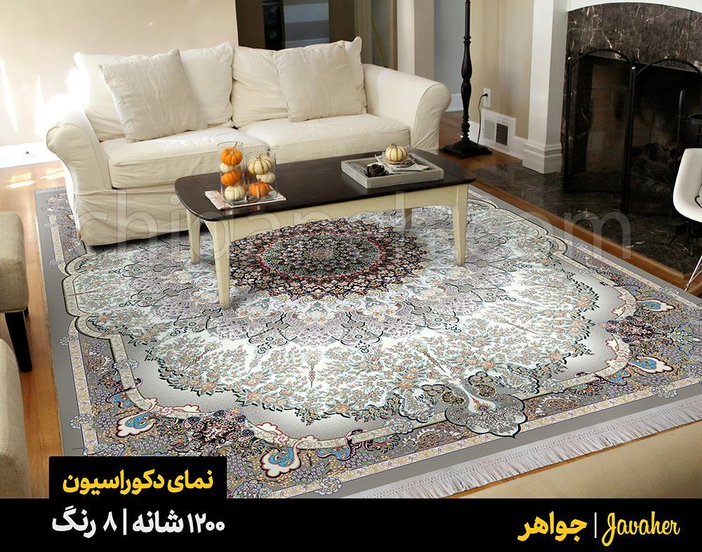 Chidaneh.com placeholder image