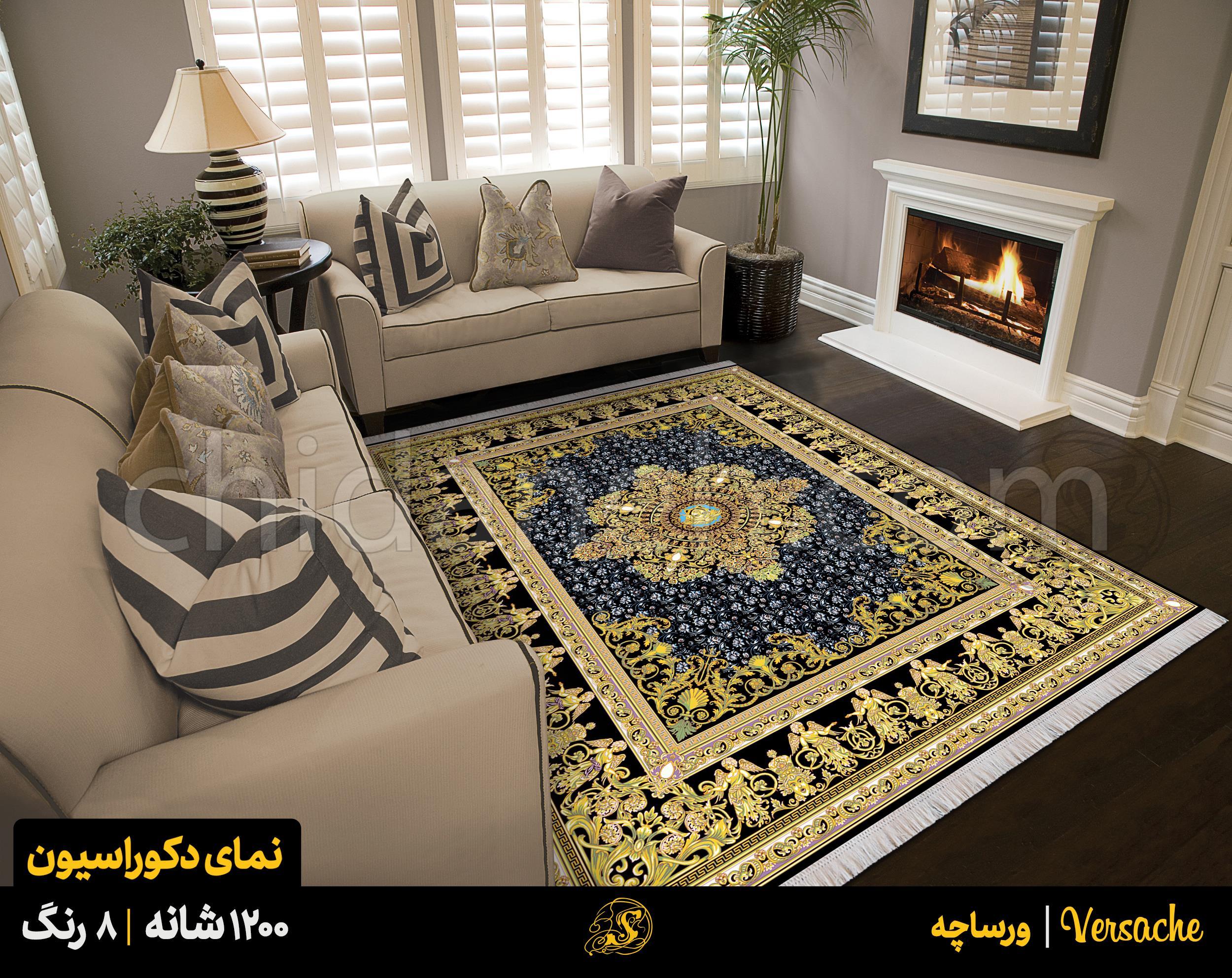 Chidaneh.com placeholder image