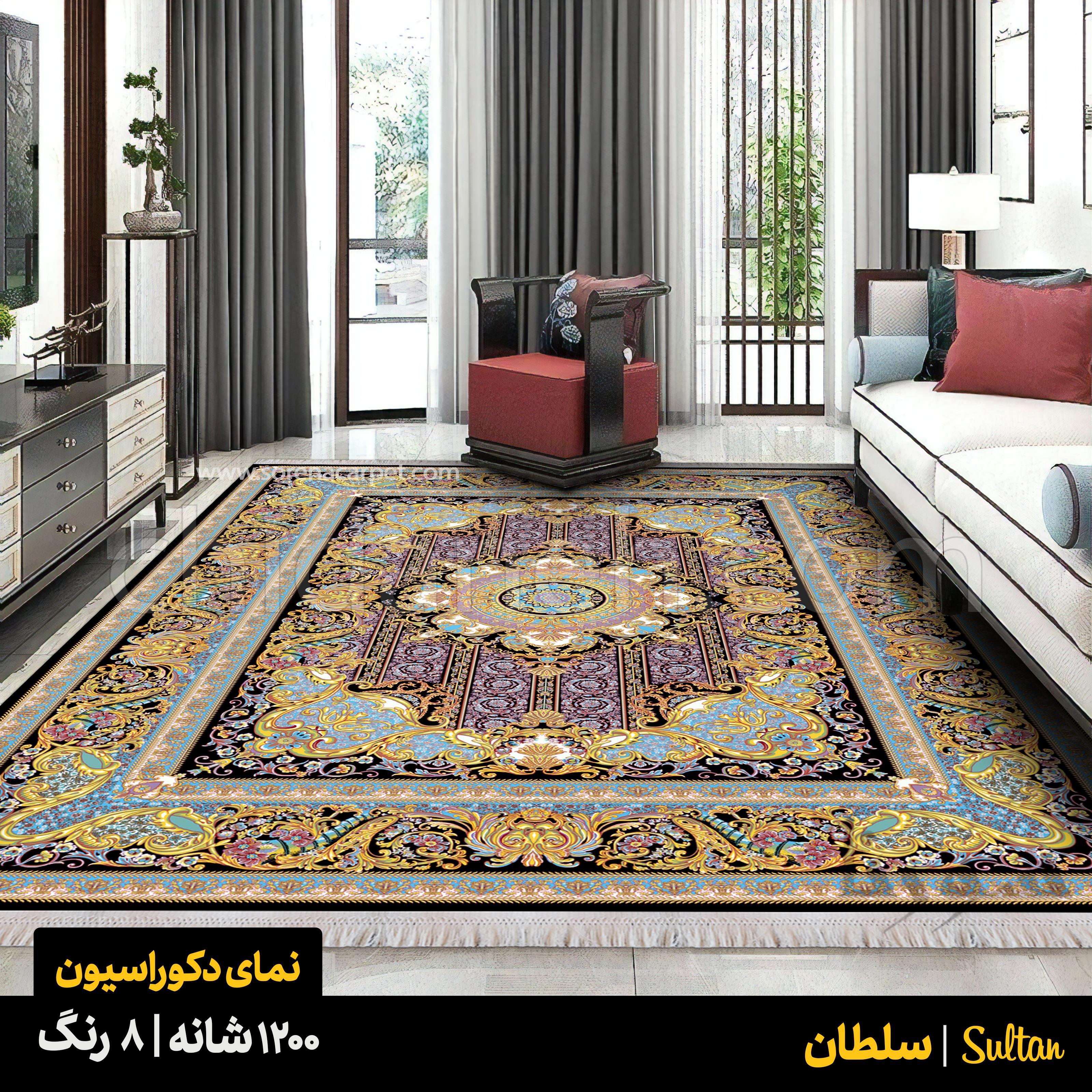 Chidaneh.com placeholder image