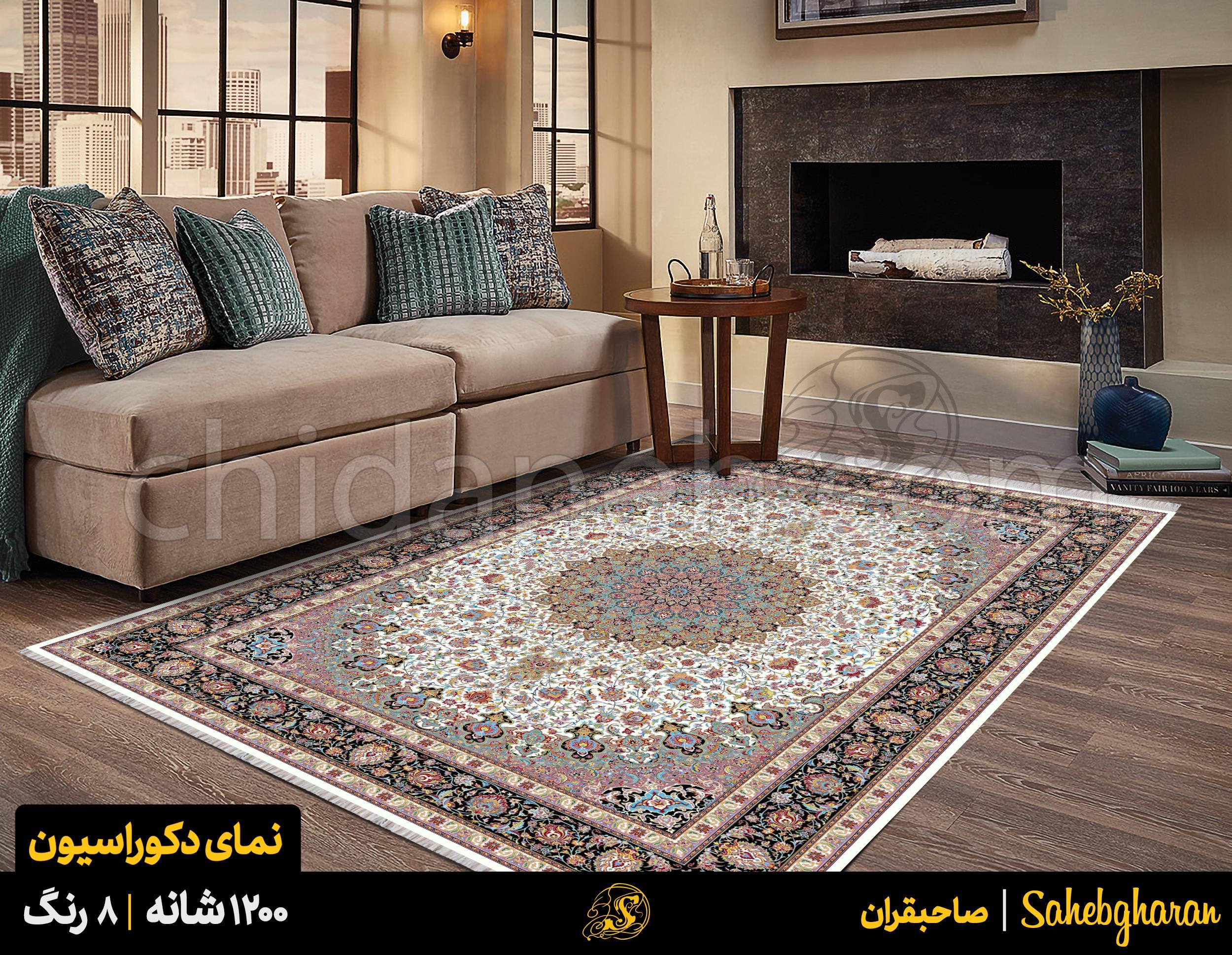 Chidaneh.com placeholder image